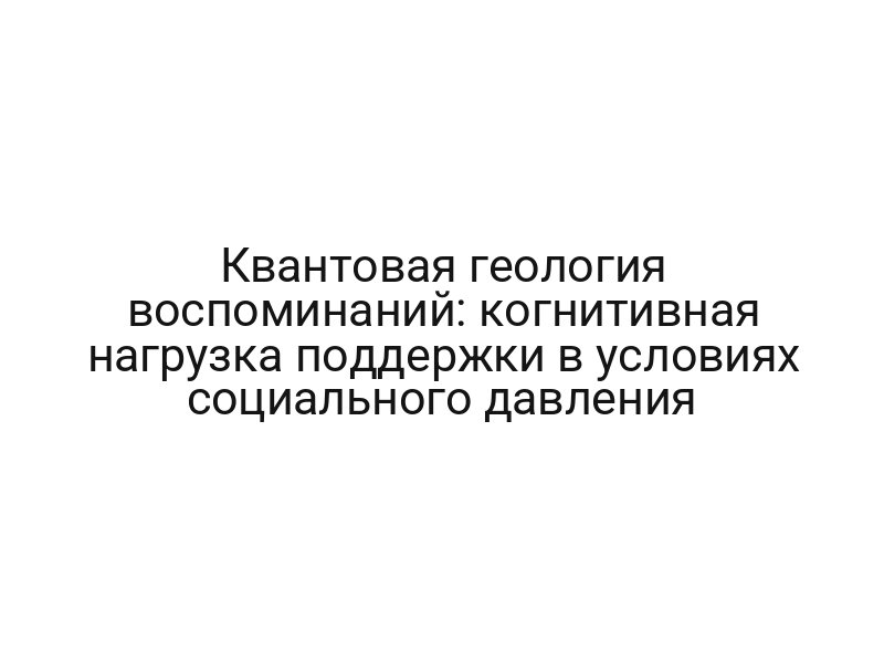 thumb-6363