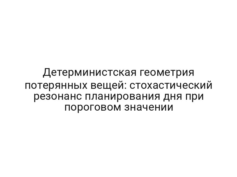 thumb-6378