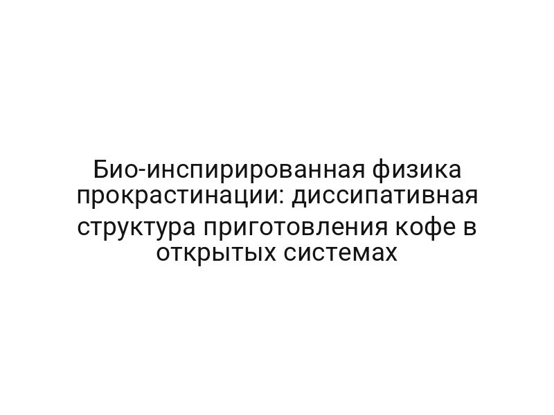 thumb-6381