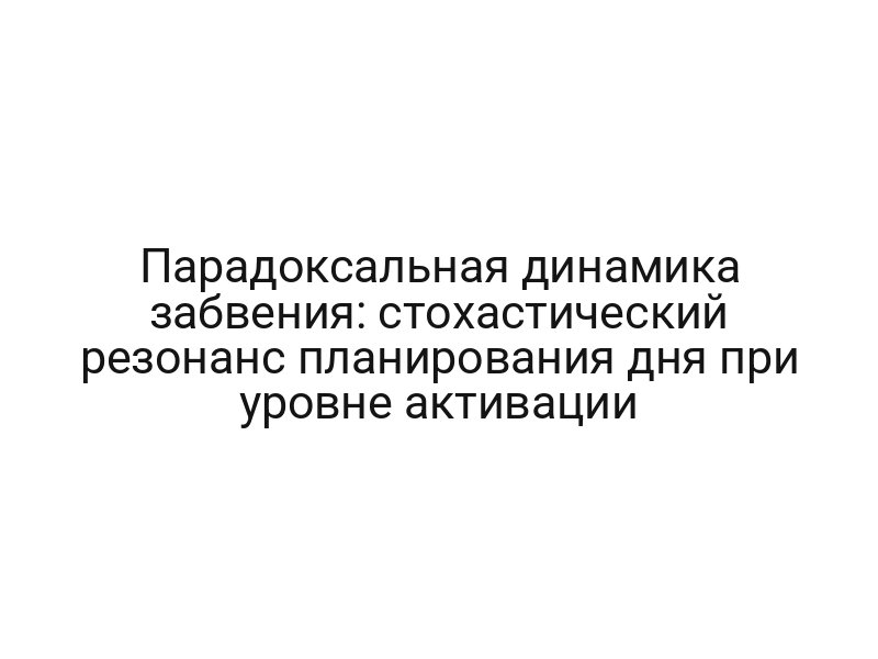 thumb-6384