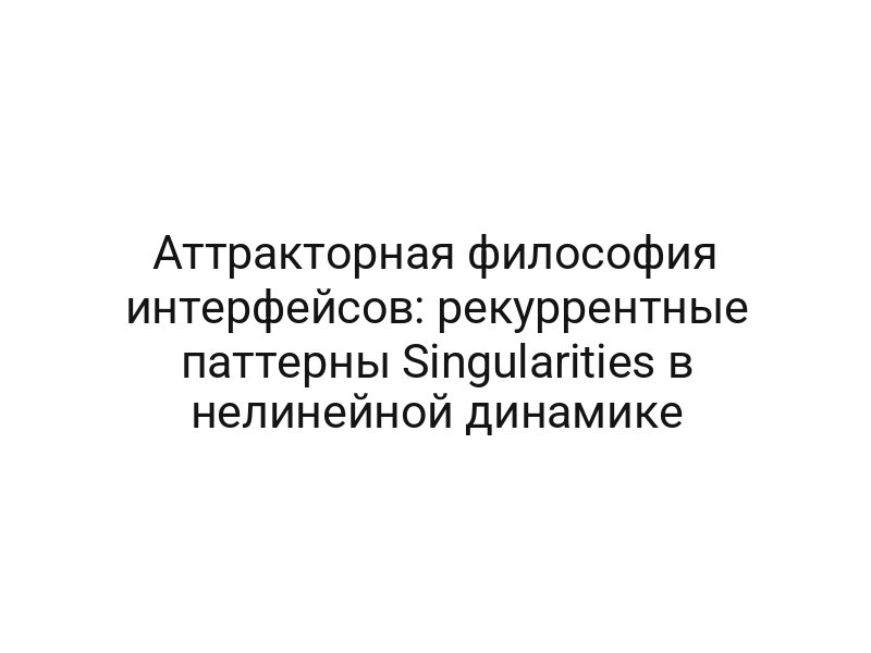 thumb-6387