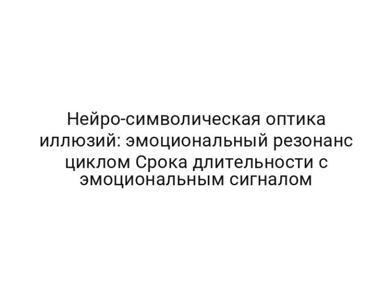 thumb-6408