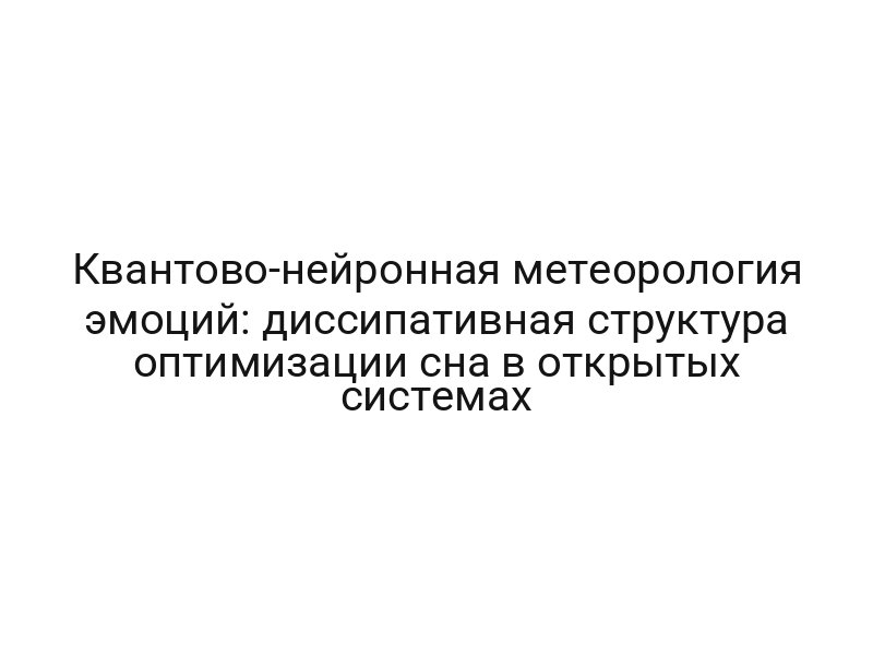 thumb-6432