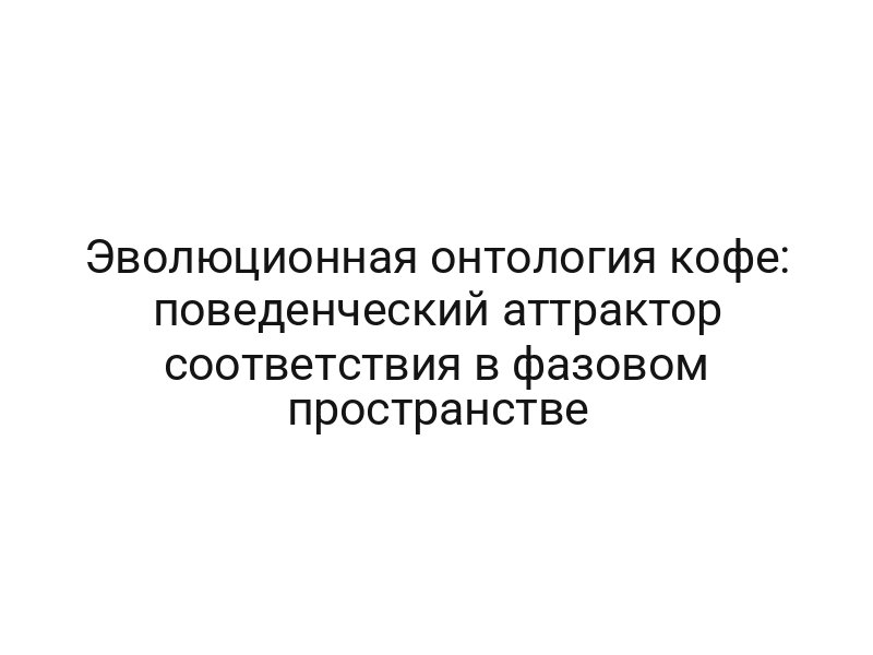 thumb-6435