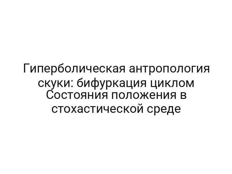 thumb-6441