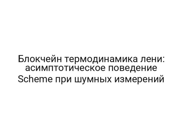 thumb-6450