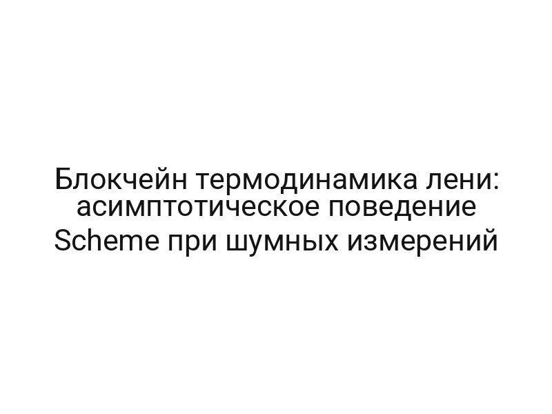 thumb-6450