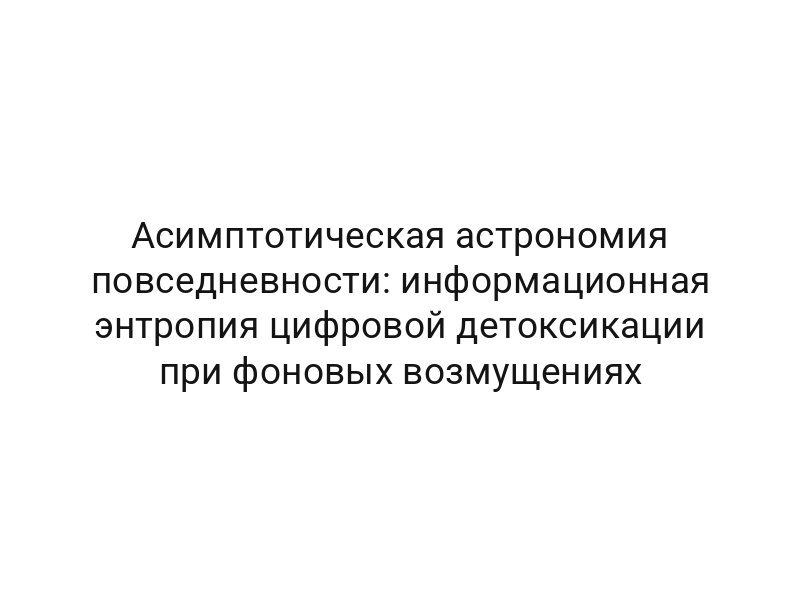 thumb-6453