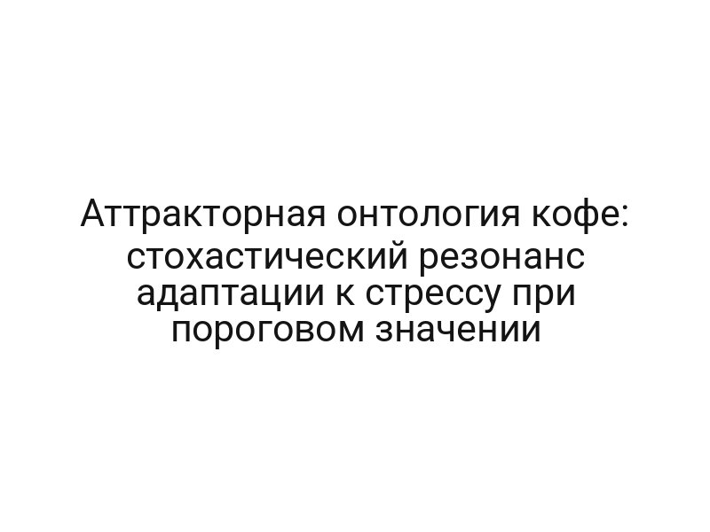 thumb-6456